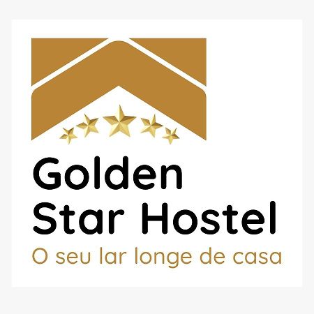 Hostel Golden Star Gião Zewnętrze zdjęcie